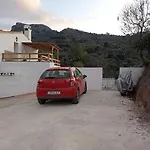 Loft Rural Molinillo Σπίτι διακοπών *